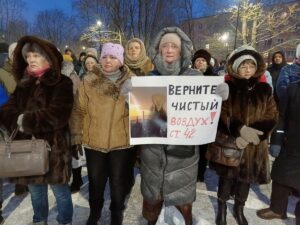 Мусорная лавина, отравленный воздух и митинг вопреки запретам. Как жители Гатчины 10 лет борются против полигона «Новый свет»